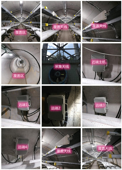  雷州电力管廊覆盖天线方案案例